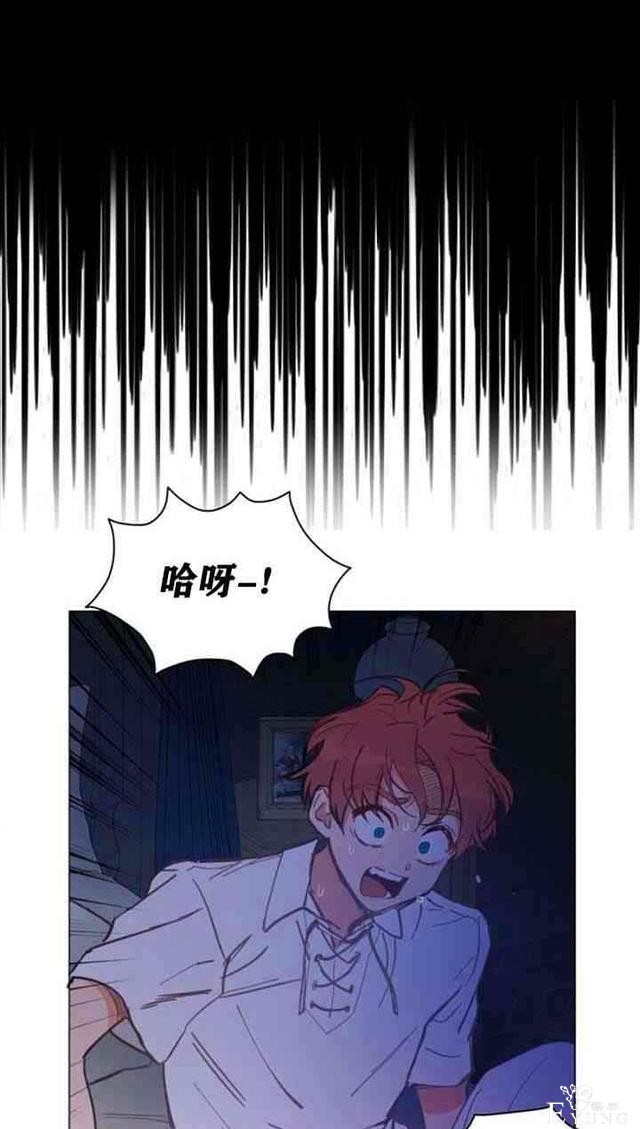 漫画：韩漫-恋上恶龙的女骑士11-21.jpg