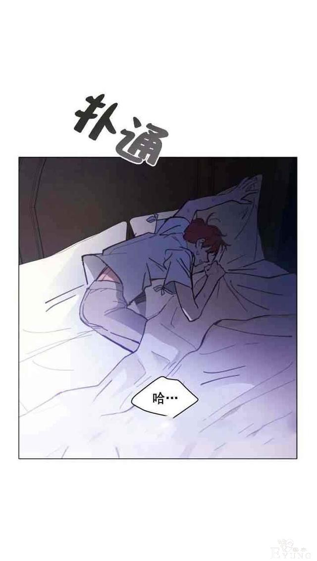 漫画：韩漫-恋上恶龙的女骑士11-24.jpg