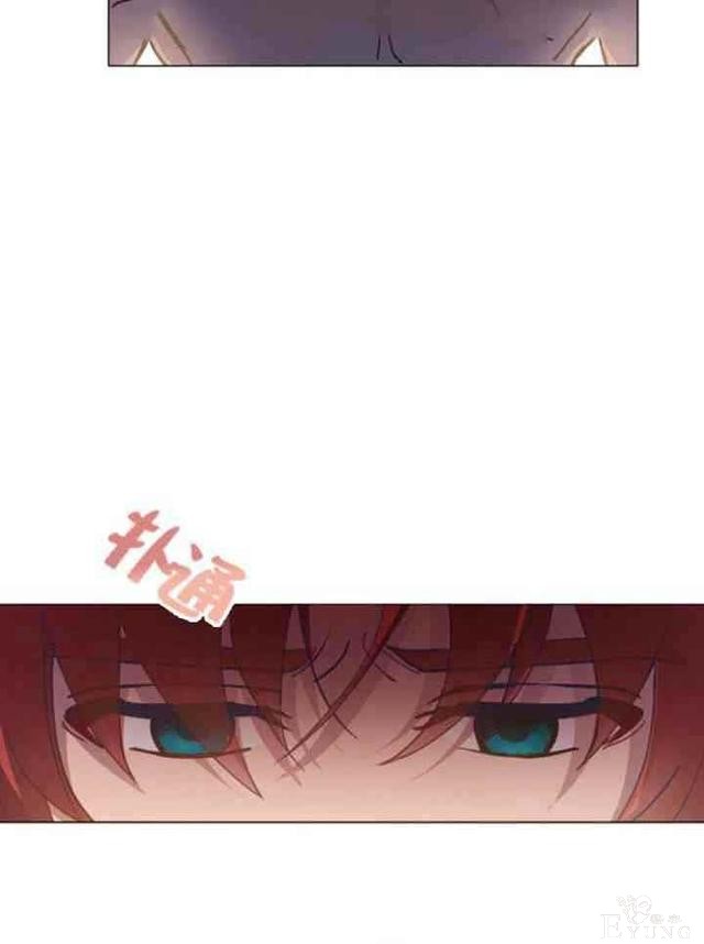 漫画：韩漫-恋上恶龙的女骑士11-37.jpg