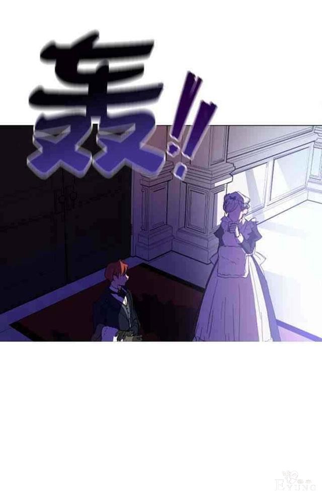 漫画：韩漫-恋上恶龙的女骑士11-59.jpg
