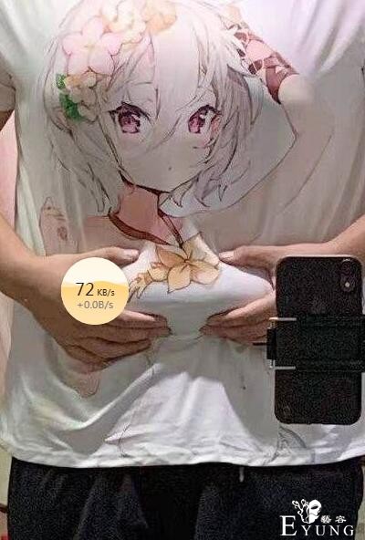 网友吐槽：长得胖也是有好处的，你看这件痛T多真实-1.jpg