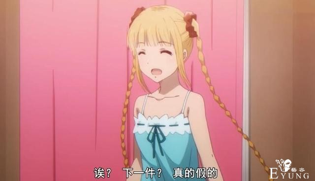她可能是新番里最好看的女主，红色礼裙还反光，买衣服时awsl-6.jpg