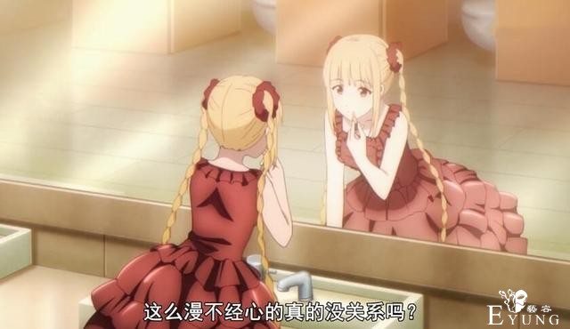 她可能是新番里最好看的女主，红色礼裙还反光，买衣服时awsl-3.jpg