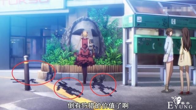 她可能是新番里最好看的女主，红色礼裙还反光，买衣服时awsl-8.jpg