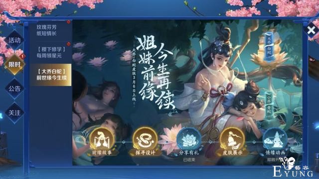 轩子巨2兔藏了一年的照片，裹着紧身服装，但还是遮不住身材-7.jpg