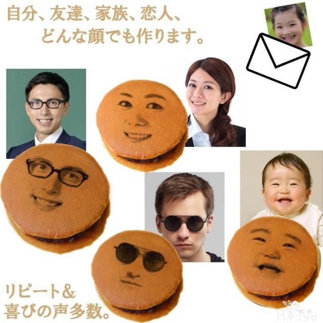 日本奇葩公司将人脸印在马卡龙上？网友表示：根本吃不下-2.jpg