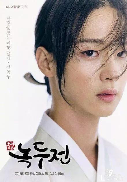 韩国演员男扮女装出演，苦练女人形态，比女主角更妖娆美丽-4.jpg