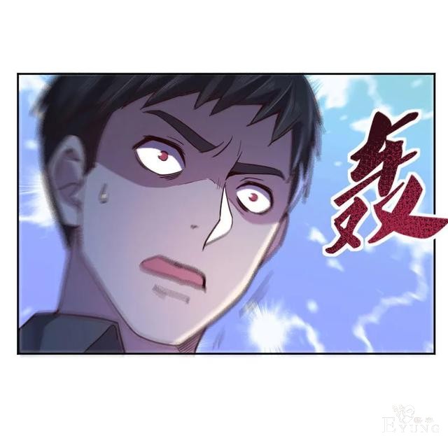 人性漫画《死亡通告》能预知明星的死亡文档-43.jpg