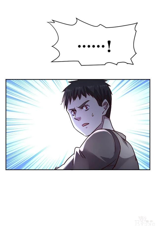 人性漫画《死亡通告》能预知明星的死亡文档-45.jpg