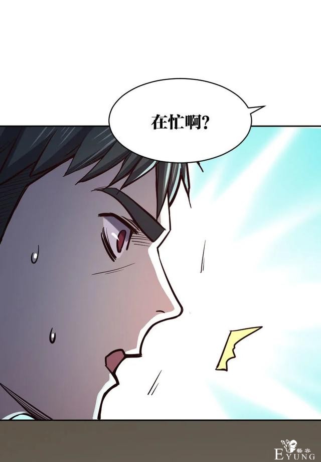 人性漫画《死亡通告》能预知明星的死亡文档-64.jpg