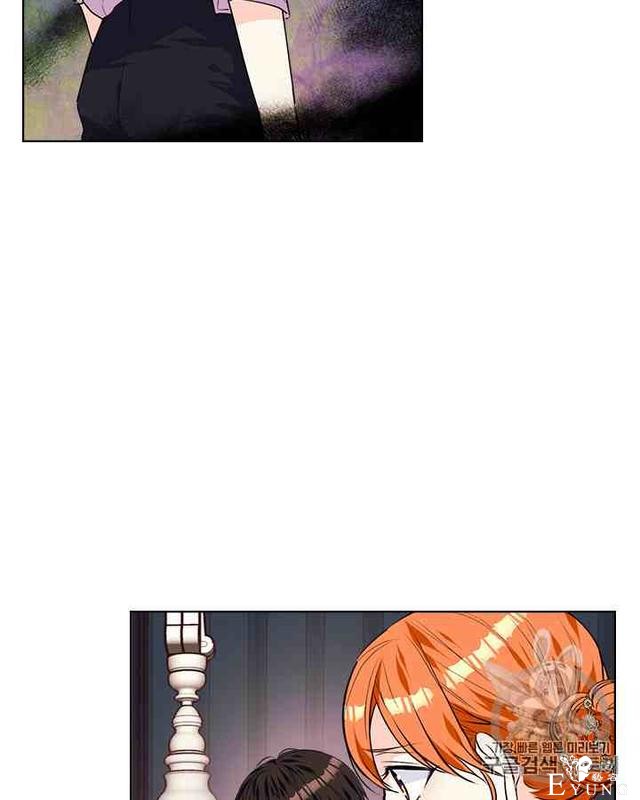 漫画：韩漫-反派女主的美德35-4.jpg