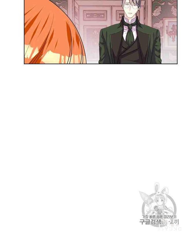 漫画：韩漫-反派女主的美德35-27.jpg