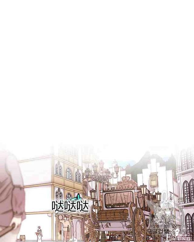 漫画：韩漫-反派女主的美德35-28.jpg