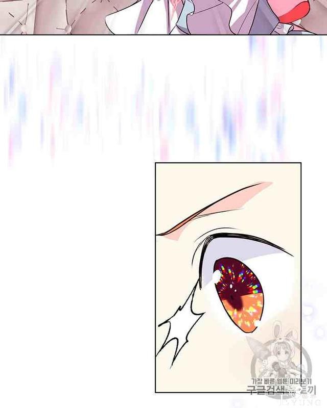 漫画：韩漫-反派女主的美德35-37.jpg
