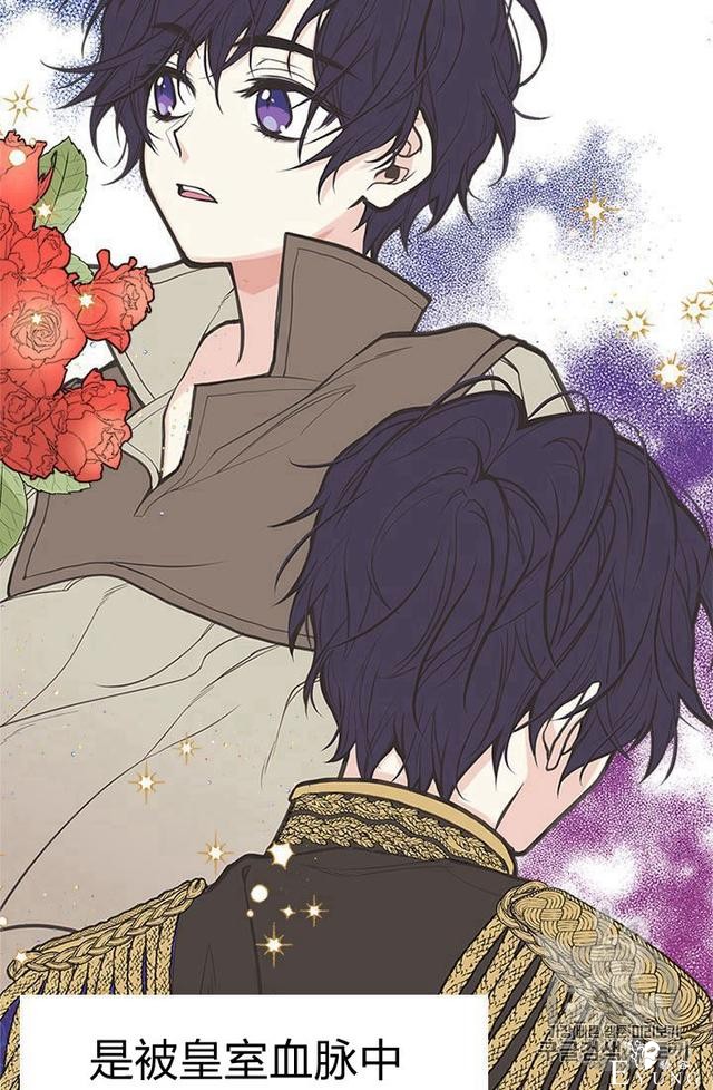漫画：韩漫-姐姐把男主人公捡回家了1-22.jpg