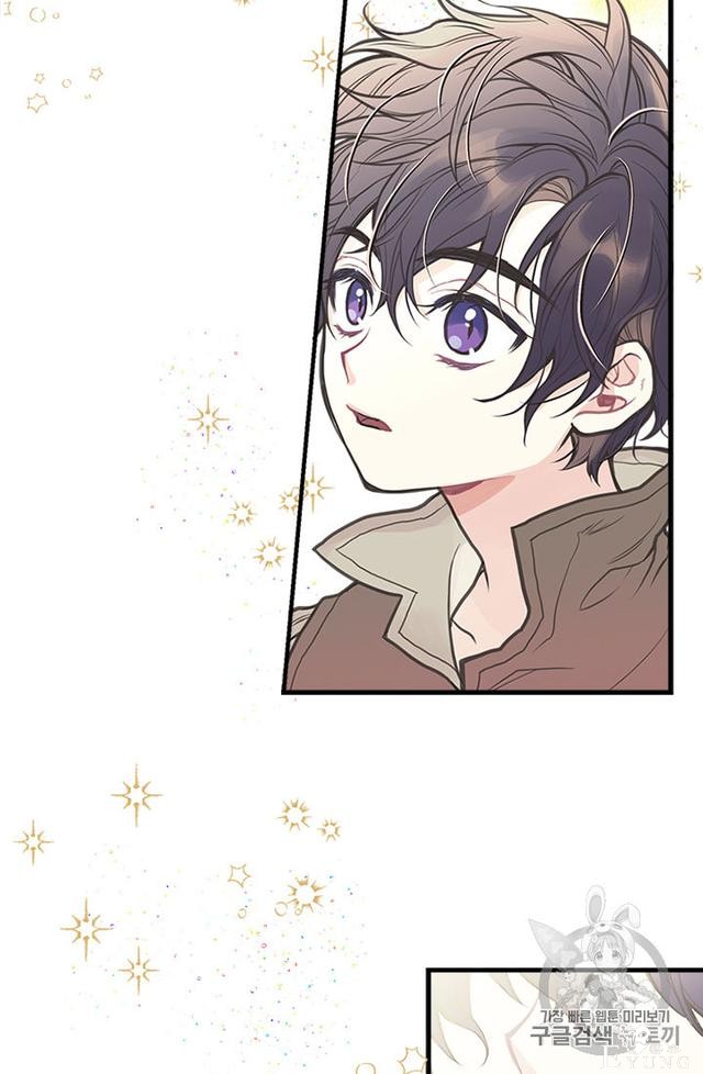 漫画：韩漫-姐姐把男主人公捡回家了1-29.jpg