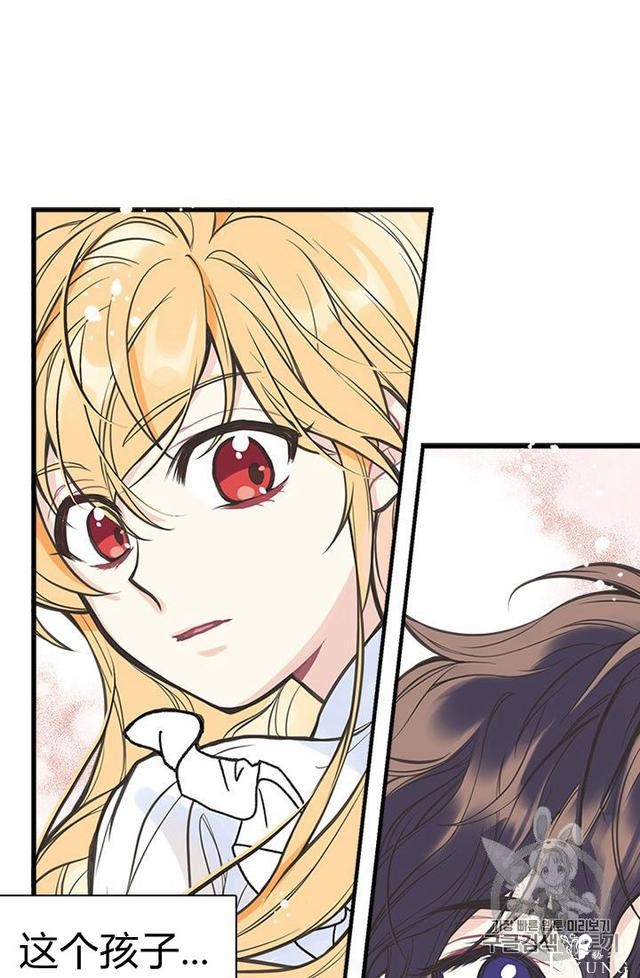 漫画：韩漫-姐姐把男主人公捡回家了1-50.jpg