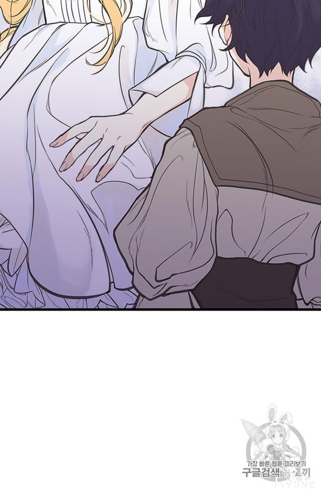 漫画：韩漫-姐姐把男主人公捡回家了1-53.jpg