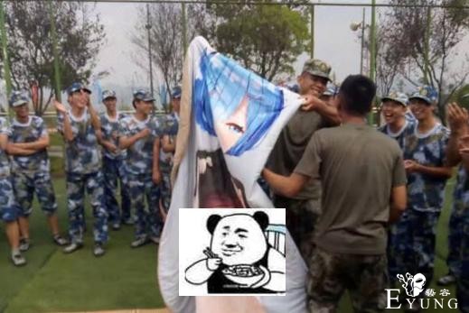 大学生用动漫被子引围观，用这类被子合适么？想买的话咋买？-1.jpg