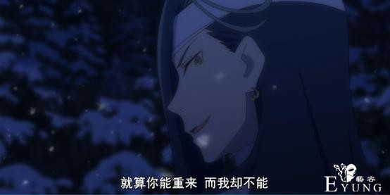 Re0：罗兹瓦尔大谈哲学，回档到底是穿越时间还是平行世界？-4.jpg