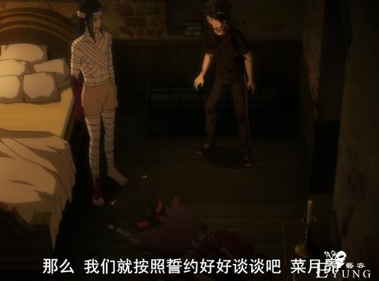 Re0：罗兹瓦尔大谈哲学，回档到底是穿越时间还是平行世界？-7.jpg