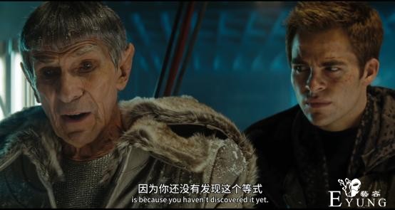 Re0：罗兹瓦尔大谈哲学，回档到底是穿越时间还是平行世界？-15.jpg