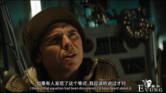 Re0：罗兹瓦尔大谈哲学，回档到底是穿越时间还是平行世界？-13.jpg