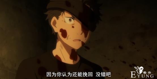 Re0：罗兹瓦尔大谈哲学，回档到底是穿越时间还是平行世界？-12.jpg