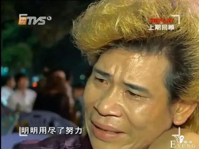 卖唱，跳舞，陪酒……她其实是男扮女装-11.jpg