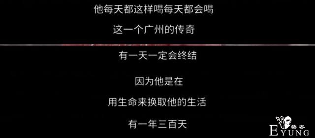 卖唱，跳舞，陪酒……她其实是男扮女装-7.jpg