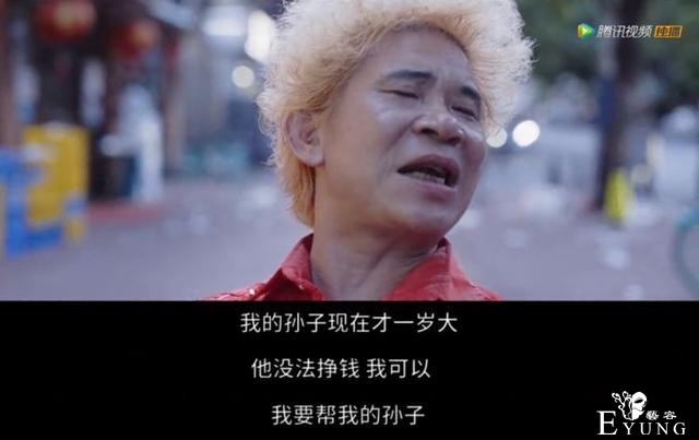 卖唱，跳舞，陪酒……她其实是男扮女装-15.jpg