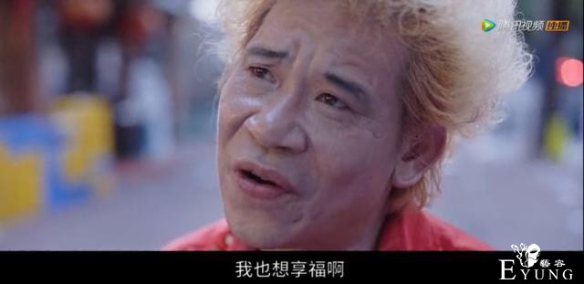 卖唱，跳舞，陪酒……她其实是男扮女装-16.jpg