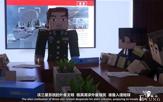 三体章北海传：红岸基地的天线是什么？和射电望远镜一样吗？-1.jpg
