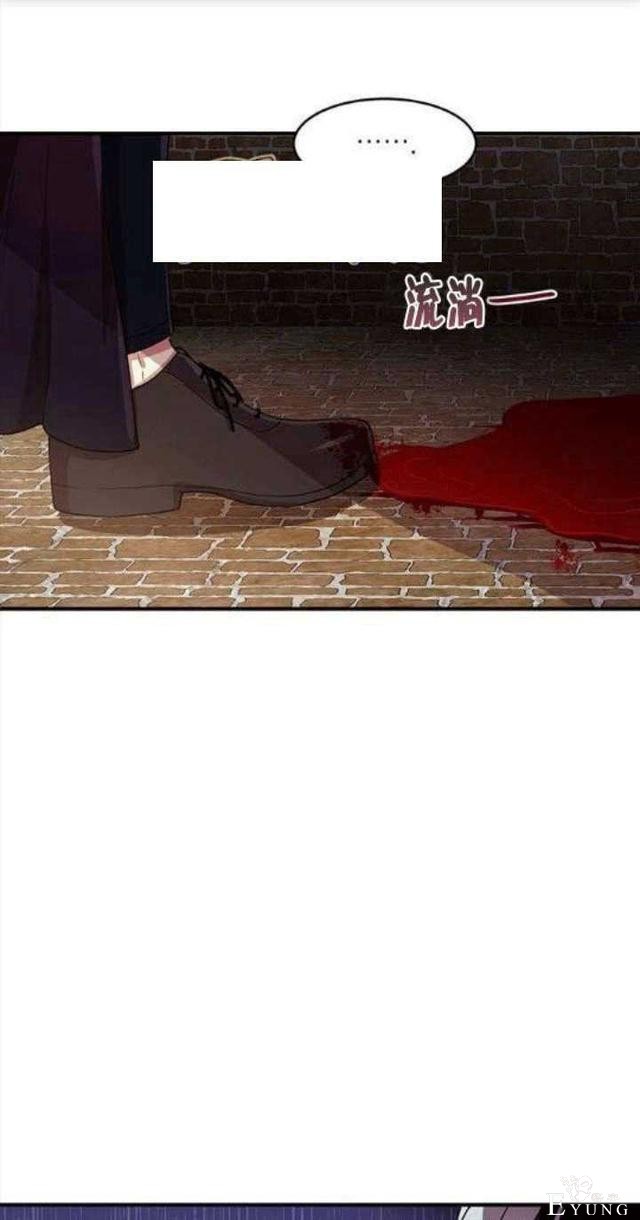 漫画：韩漫-公爵大人为什么要这样 34-1.jpg