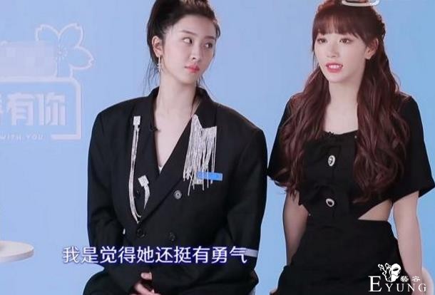 青春2夏研遇上秦牛正威：你羡慕的人也在羡慕你-5.jpg
