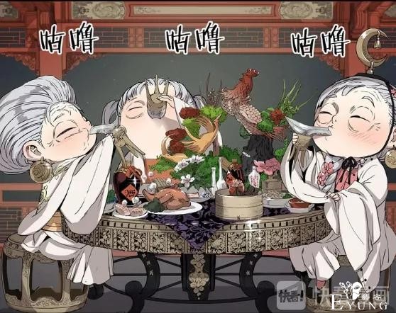 【刀鞘的孩子】 探索梁庆一笔下残酷又壮美的东方奇幻史诗世界-16.jpg