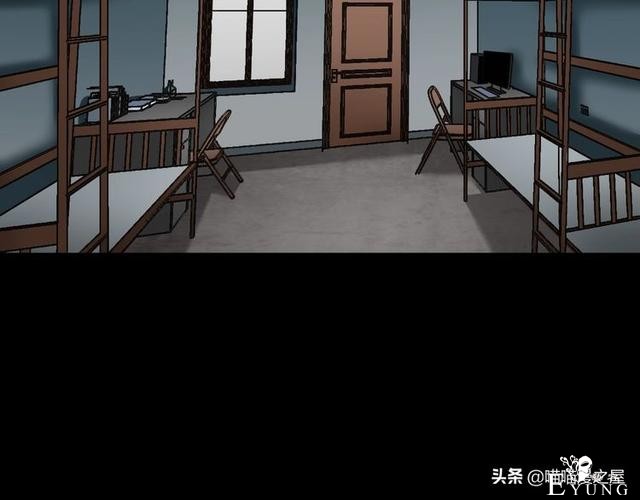 漫画《男主角》你希望你的主角是正派的还是反派的？-1.jpg