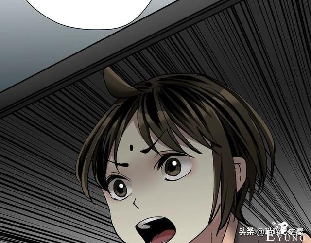 漫画《男主角》你希望你的主角是正派的还是反派的？-9.jpg