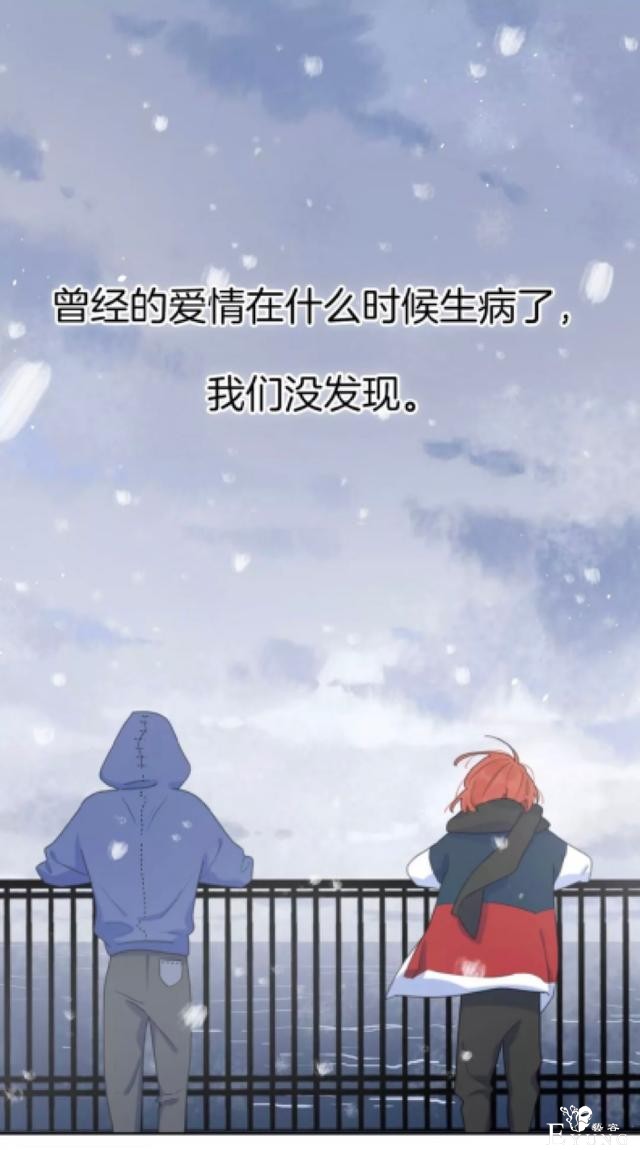 独家观察丨带有“名人效应”的自来水涌入快看漫画-8.jpg