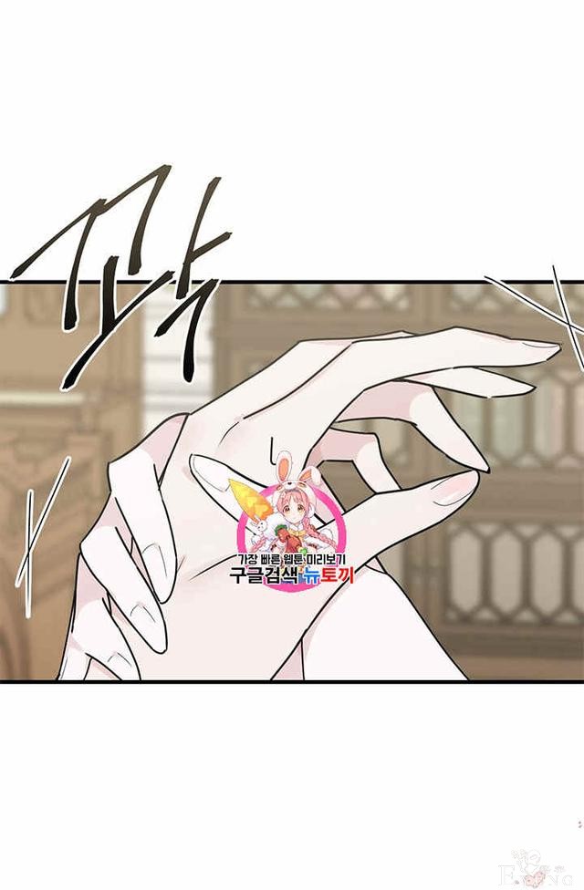 漫画：韩漫-侍奉的小姐成了少爷 23-1.jpg
