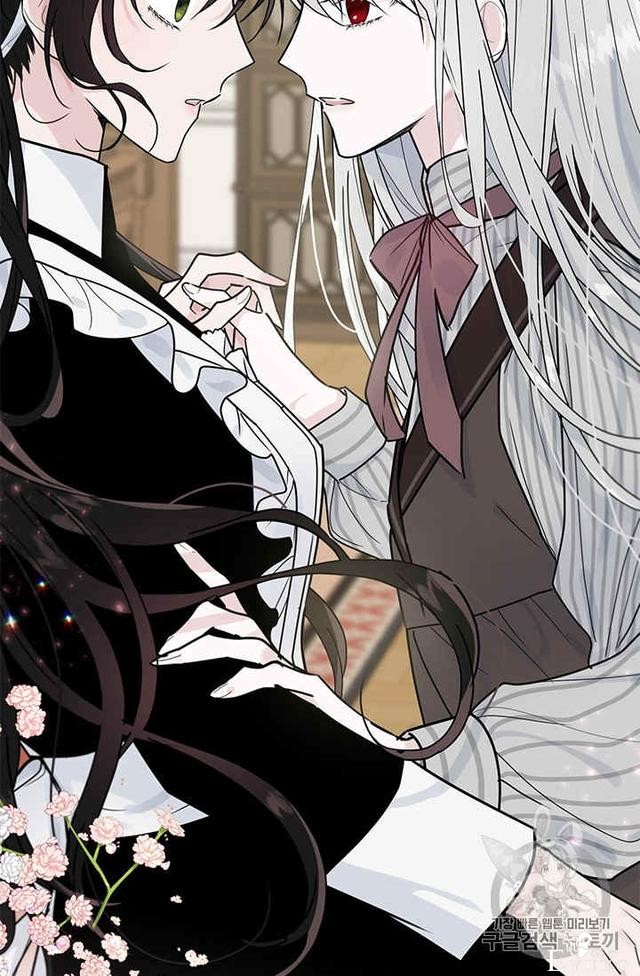 漫画：韩漫-侍奉的小姐成了少爷 23-3.jpg