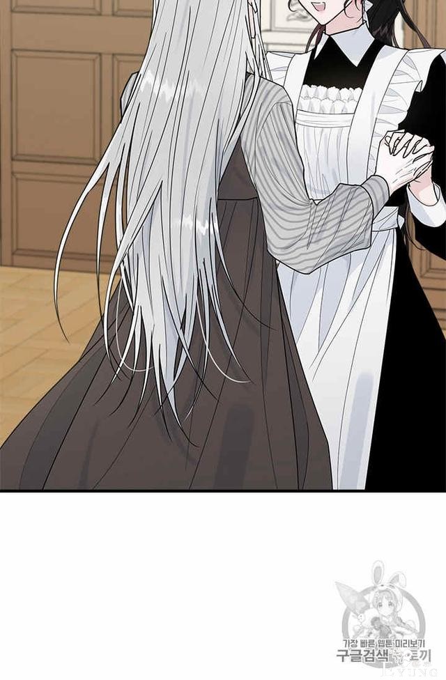 漫画：韩漫-侍奉的小姐成了少爷 23-8.jpg