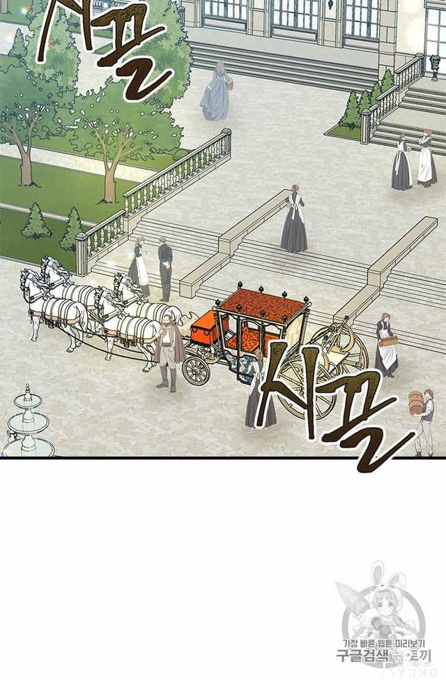 漫画：韩漫-侍奉的小姐成了少爷 23-19.jpg
