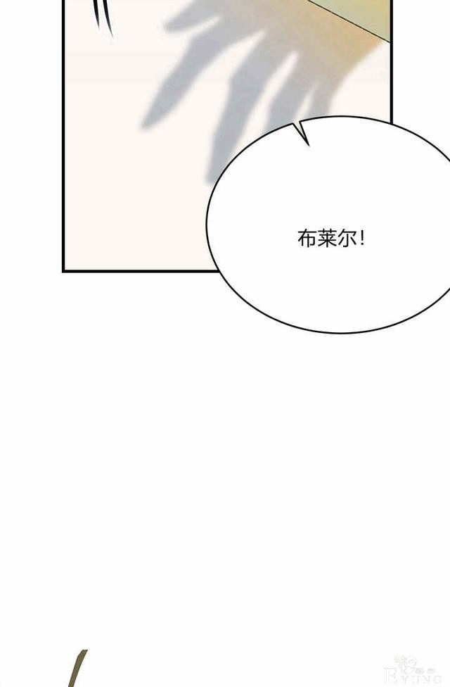 漫画：韩漫-侍奉的小姐成了少爷 23-24.jpg