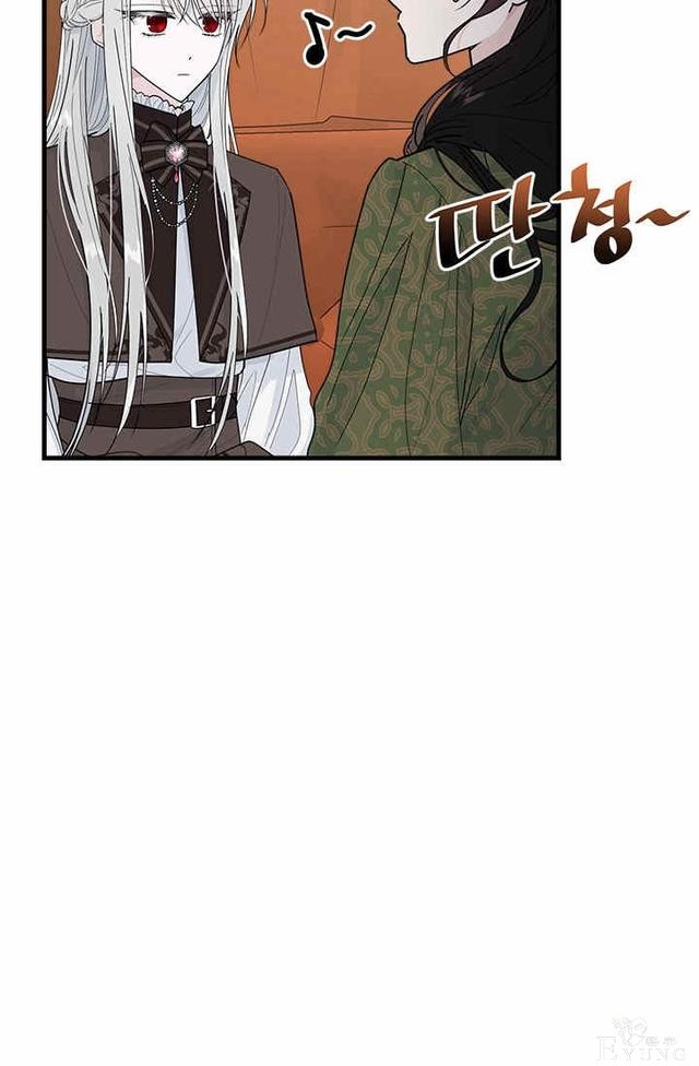 漫画：韩漫-侍奉的小姐成了少爷 23-37.jpg
