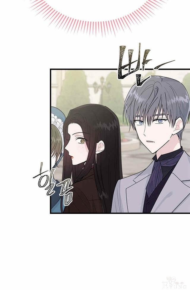 漫画：韩漫-侍奉的小姐成了少爷 23-73.jpg