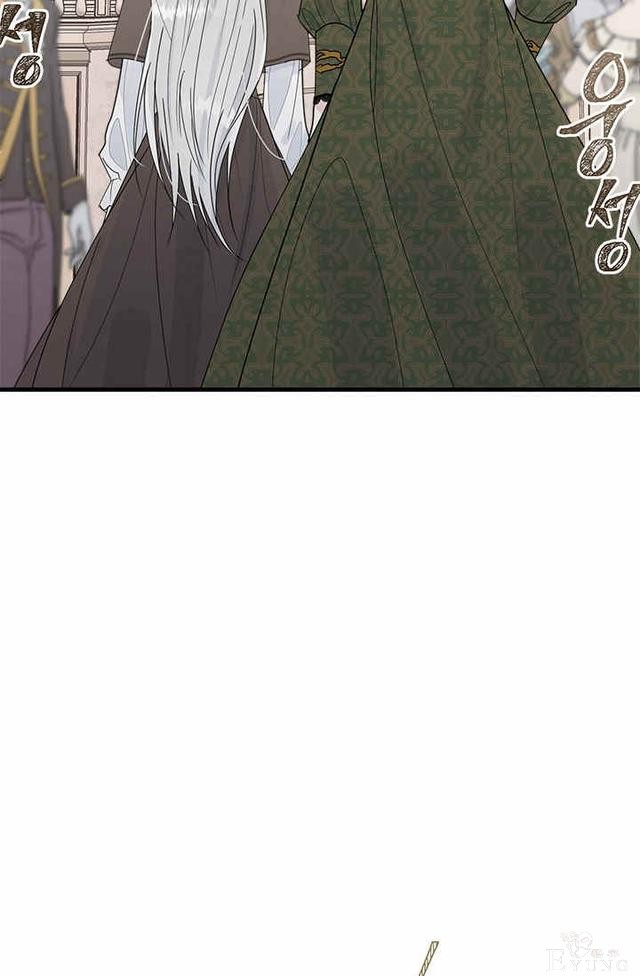 漫画：韩漫-侍奉的小姐成了少爷 23-71.jpg