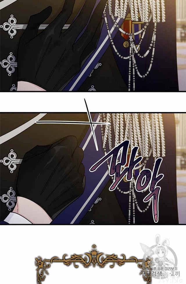漫画：韩漫-侍奉的小姐成了少爷 23-99.jpg