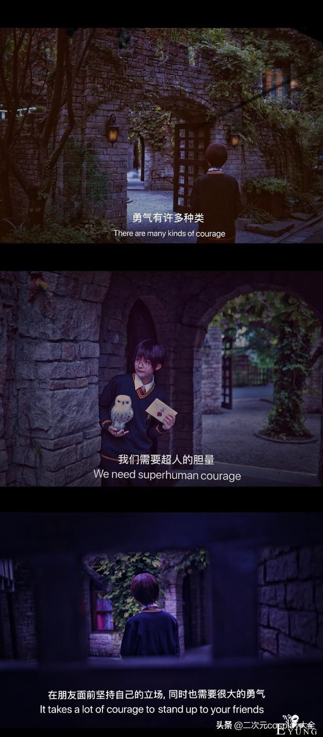 电影画风剧情好评，可爱还原的哈利波特cos，看到表情包我乐了-4.jpg