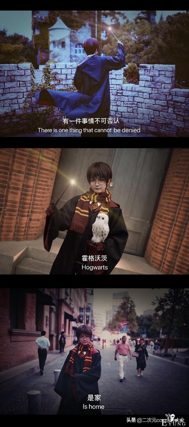 电影画风剧情好评，可爱还原的哈利波特cos，看到表情包我乐了-6.jpg